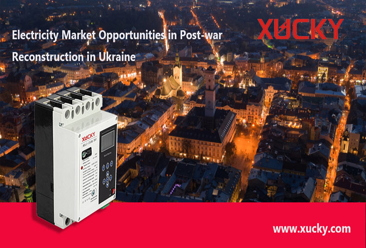 Ukrainada elektr energiyasining imkoniyatlari: GRID uskunalari korxonalari II